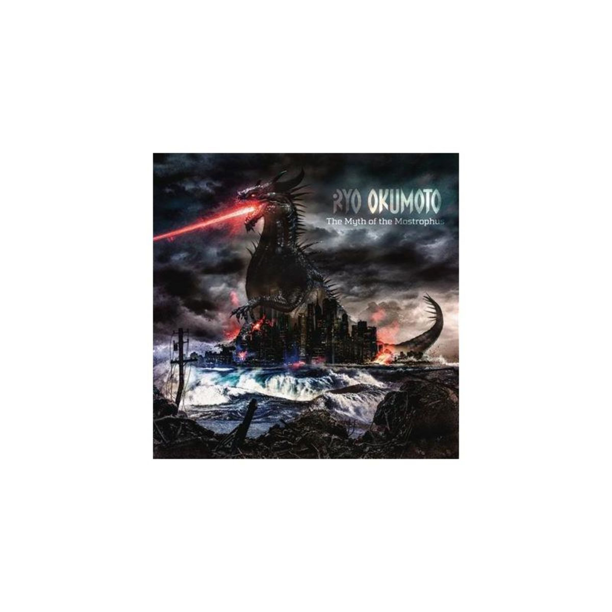 The Myth Of The Mostrophus