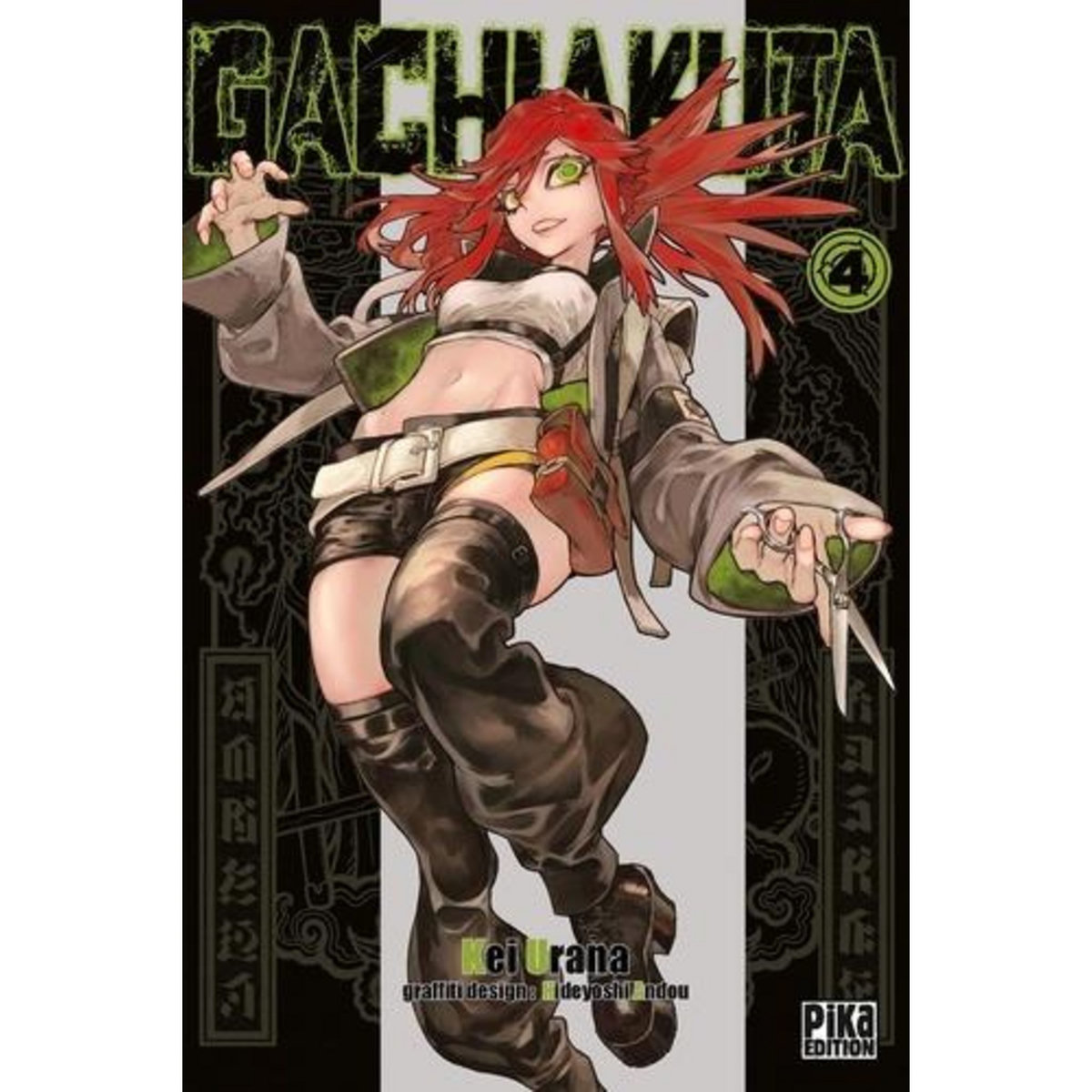 GACHIAKUTA TOME 4 , Urana Kei