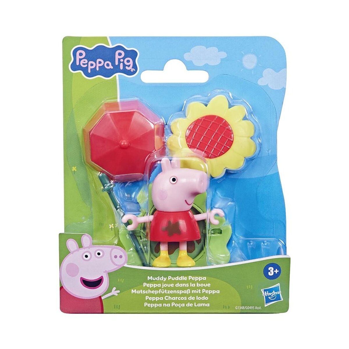 HASBRO Figurine 8cm Peppa Pig dans la Boue Hasbro HAOG04955L0