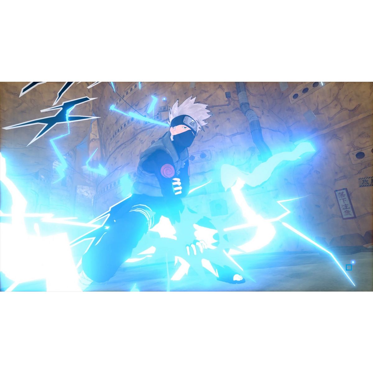 Naruto to Boruto : Shinobi Striker PS4
