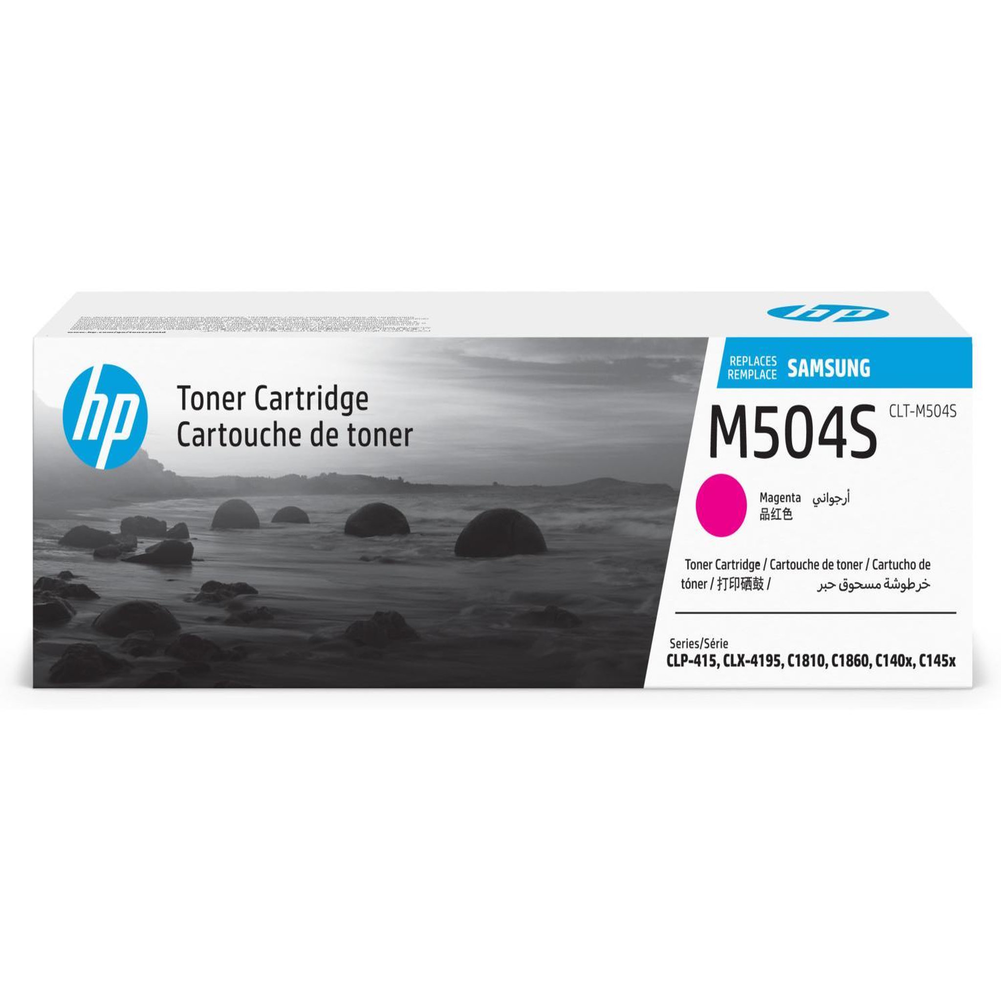 Voir la diapositive 2 : HP Samsung clt-m504s magenta original toner cartridge cartouche de toner 1 pièce(s)