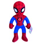 XXL Peluche Spiderman sonore 100 cm avec son Geante pas cher 
