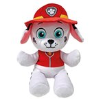 Ty Peluche Pat Patrouille Marcus  15cm