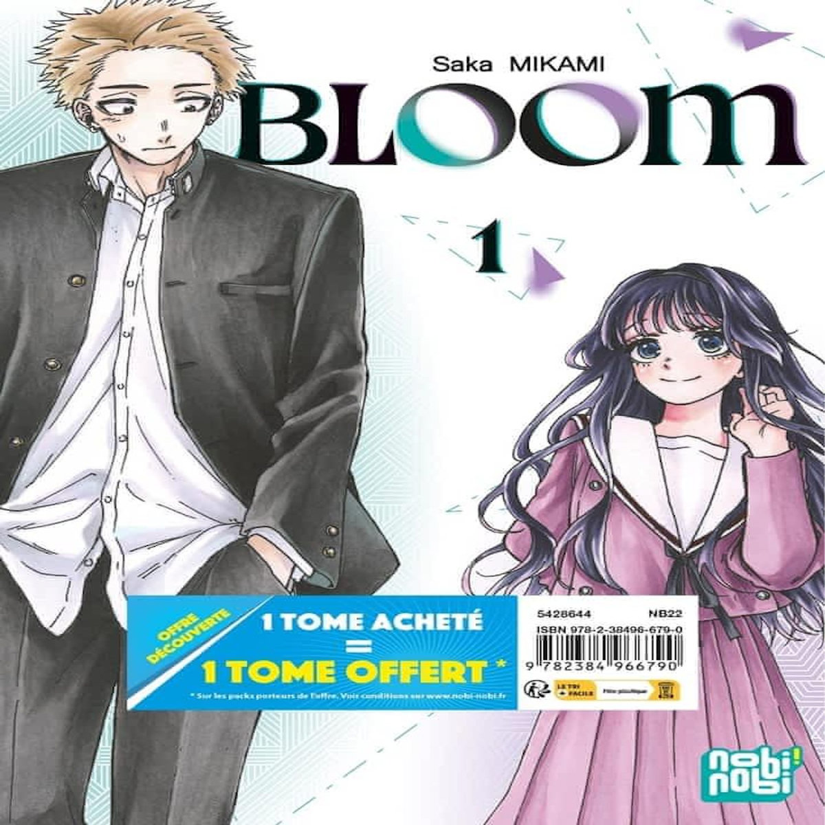 BLOOM TOME 1 ET 2 : PACK EN 2 VOLUMES. DONT 1 TOME OFFERT, Mikami Saka