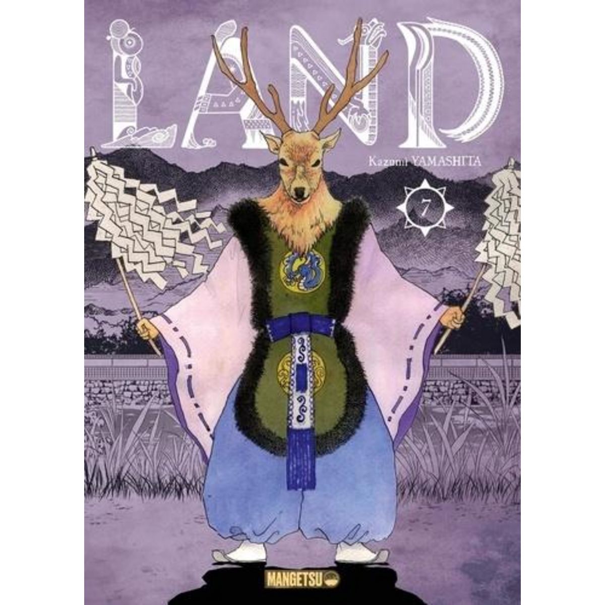 LAND TOME 7 , Yamashita Kazumi