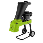 ZIPPER Broyeur de végétaux à essence design - kit de déplacement inclus - 159 cc