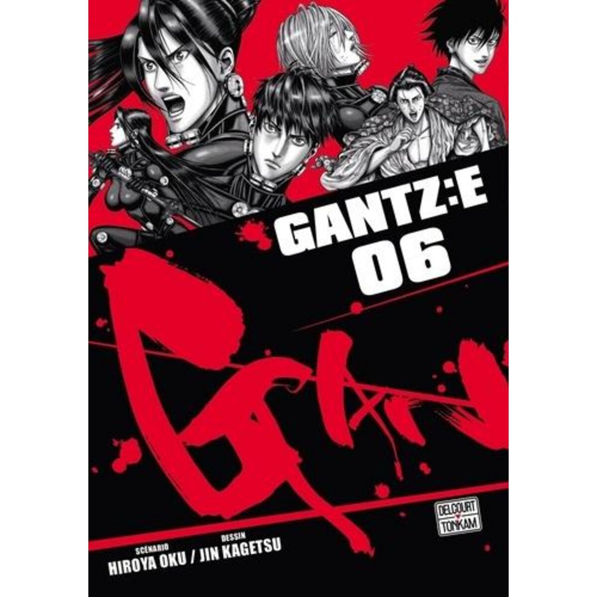 GANTZ:E TOME  , Oku Hiroya