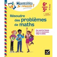 J'APPRENDS LES MULTIPLICATIONS AUTREMENT. 10 CARTES MENTALES POUR