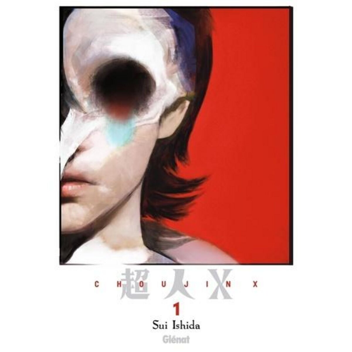 CHOUJIN X TOME 1 , Ishida Sui