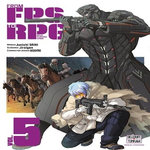 FROM FPS TO RPG TOME 5 , Jiraigen