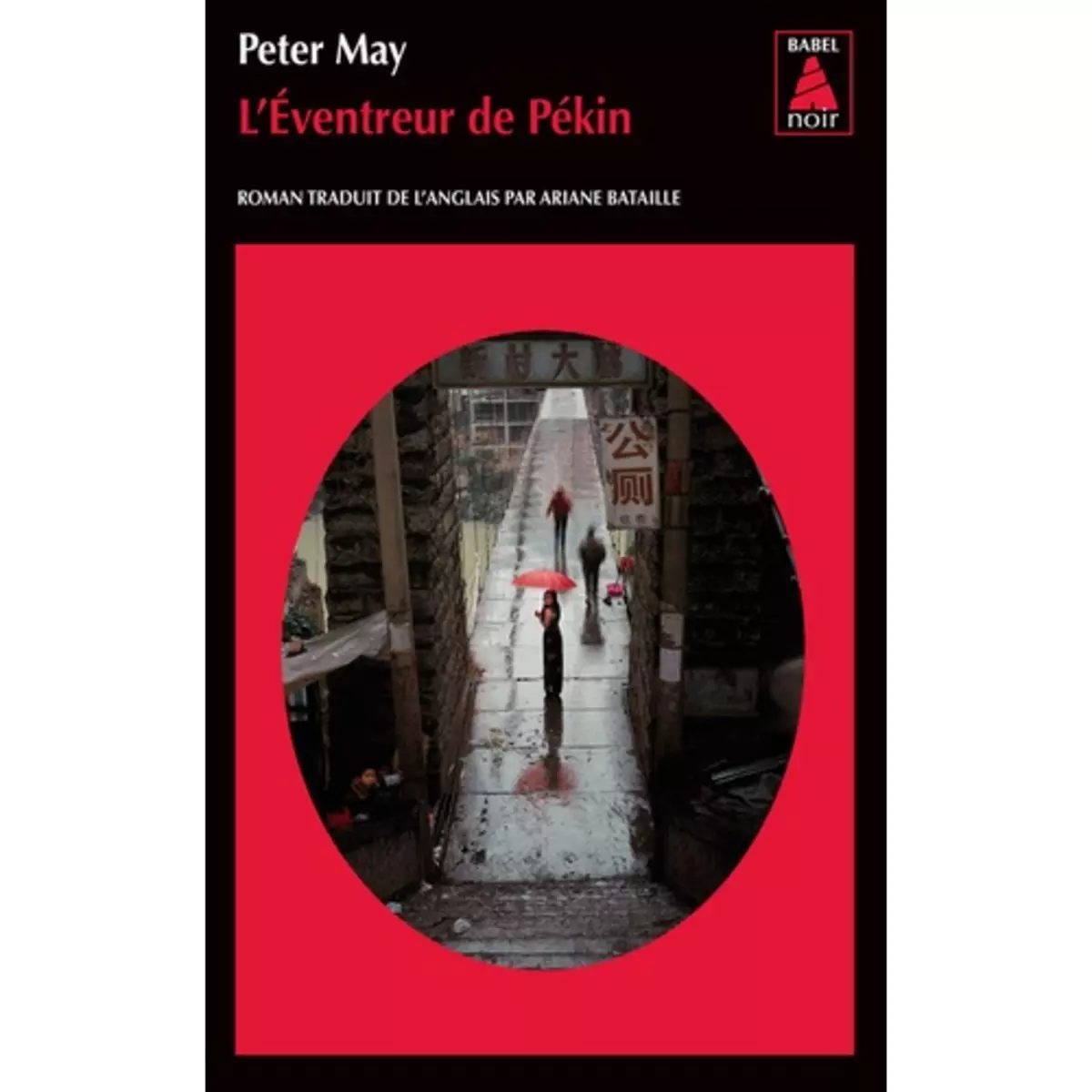  L'EVENTREUR DE PEKIN, May Peter