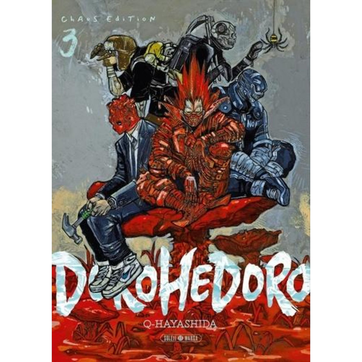 DOROHEDORO TOME 3 . CHAOS EDITION, Q-Hayashida