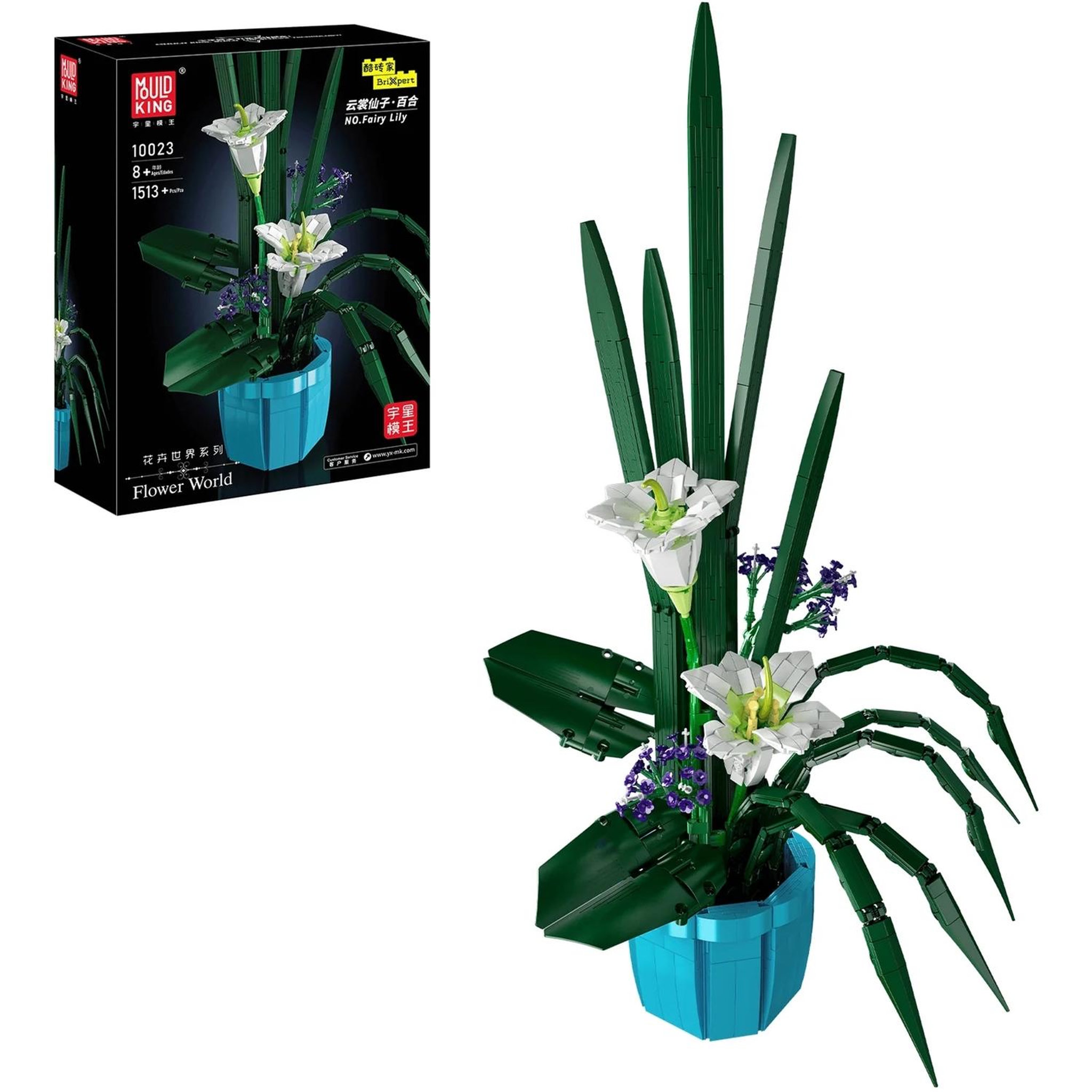 MOULD KING Ensemble de construction Bouquet de lys féerique