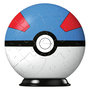Voir la diapositive 1 : RAVENSBURGER Ravensburger - Puzzle 3D Pokémon Great Ball 55 pièces