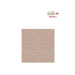 CENTRALE BRICO Lot de 8 patins feutre en laine adhésif, SCOTCH, 35 x 24 mm, beige