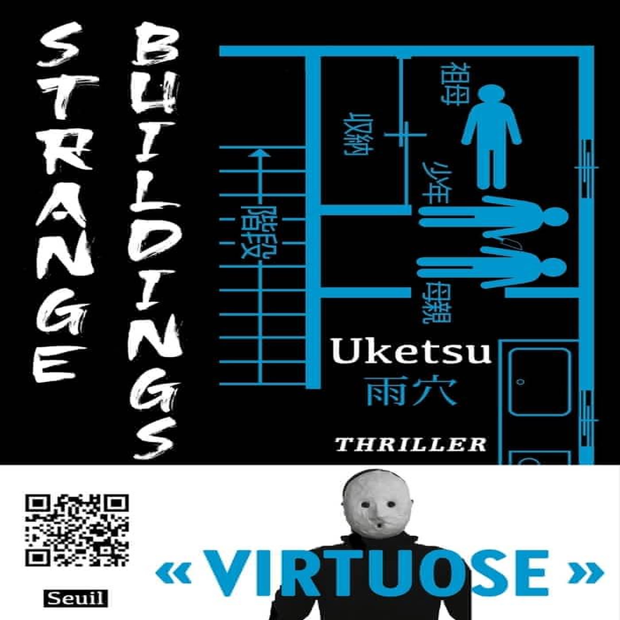STRANGE BUILDINGS, Uketsu