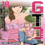 GTO PARADISE LOST TOME 18 , Fujisawa Tôru