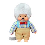 BandaÃ¯ Peluche Bandai Monchhichi Papi marron 20 cm