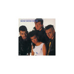 When The Going Gets Tough, The Tough Get Going Vinyle Rose