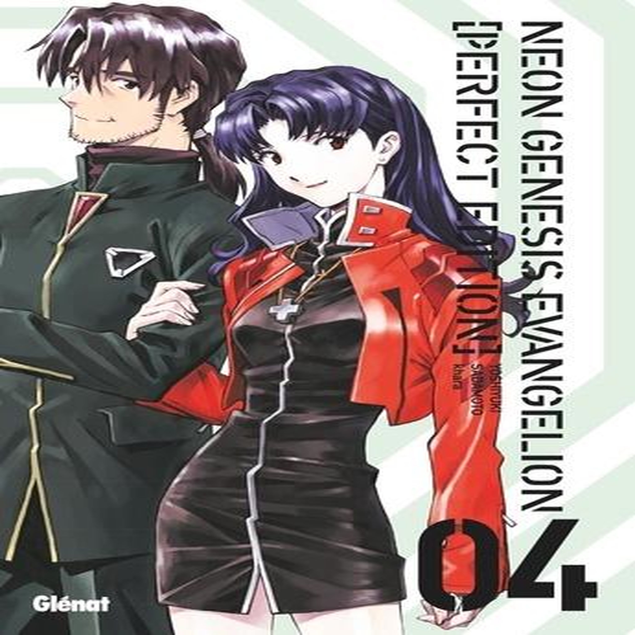 NEON GENESIS EVANGELION TOME 4 : PERFECT EDITION, Sadamoto Yoshiyuki