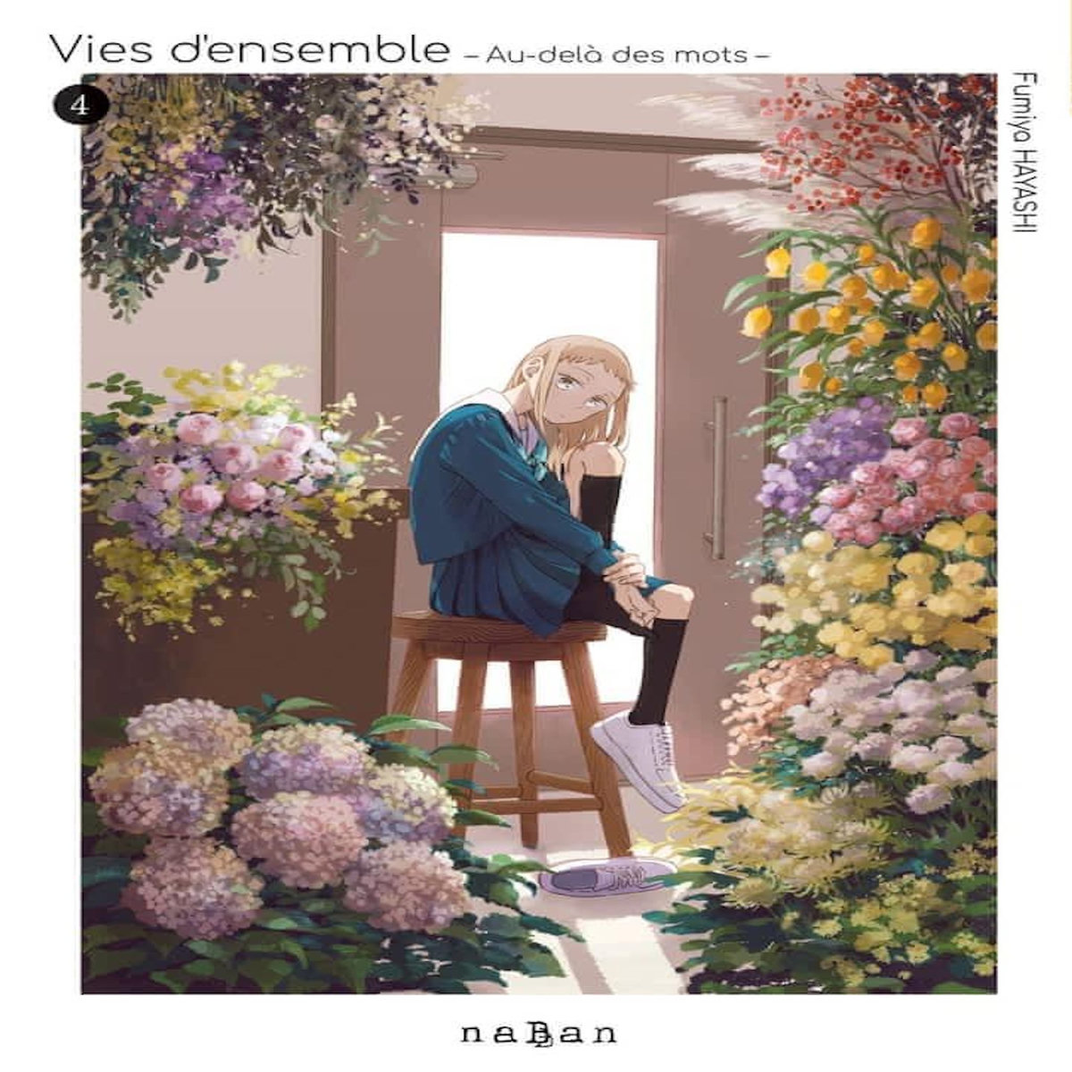 VIES D'ENSEMBLE - AU-DELA DES MOTS TOME 4 , Hayashi Fumiya