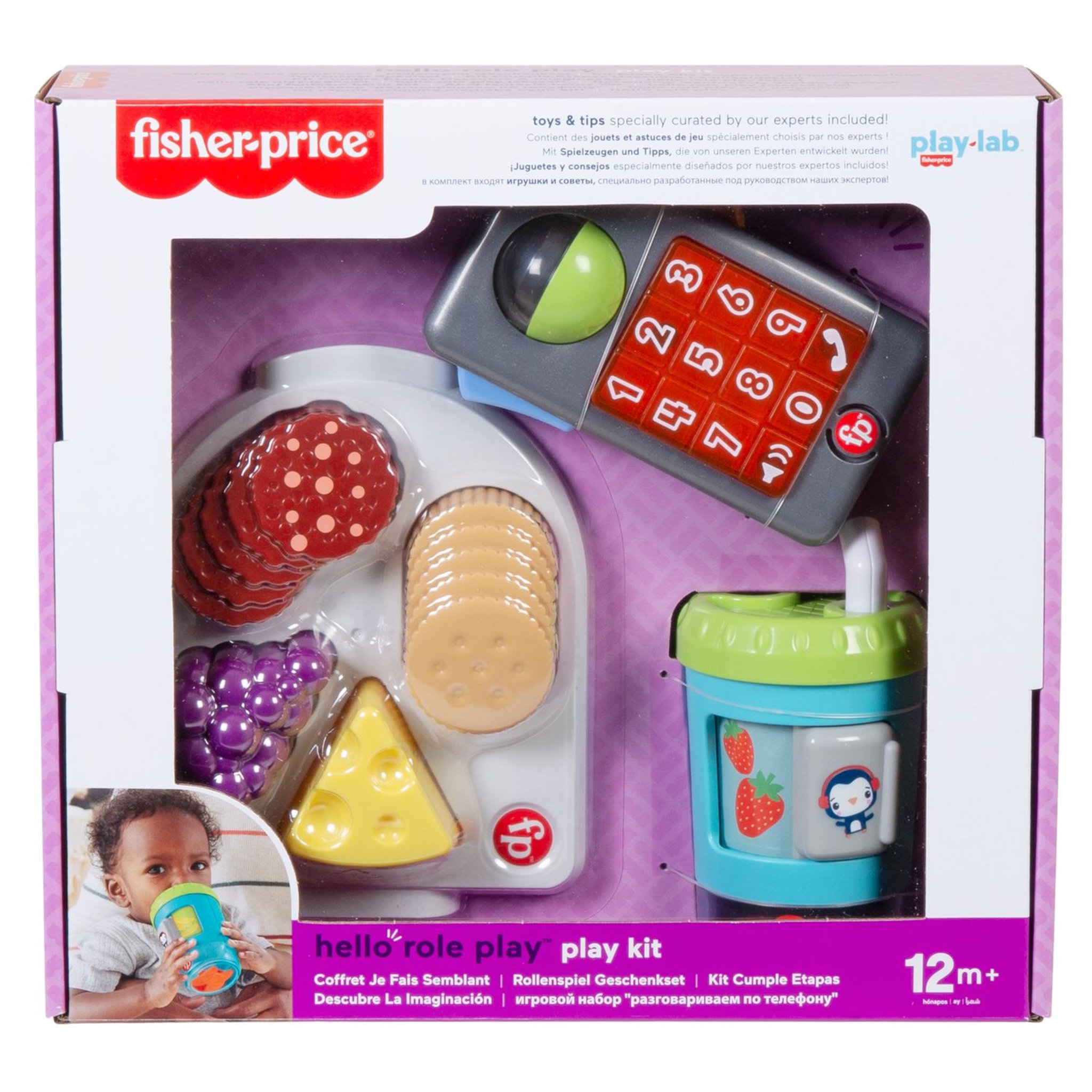 Voir la diapositive 6 : MATTEL Fisher-Price - Coffret je fais semblant - Eveil Bébé