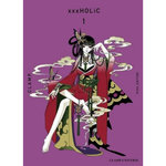 XXXHOLIC TOME 1 , Clamp