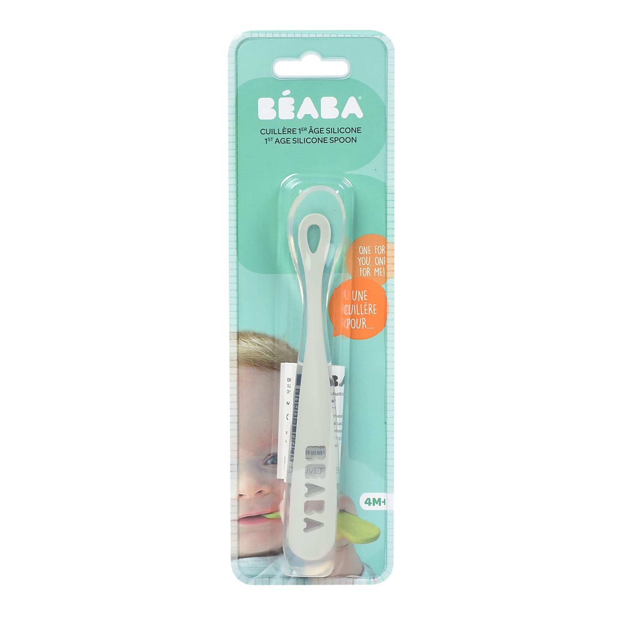Voir la diapositive 1 : BEABA Cuillère 1er âge en silicone light mist