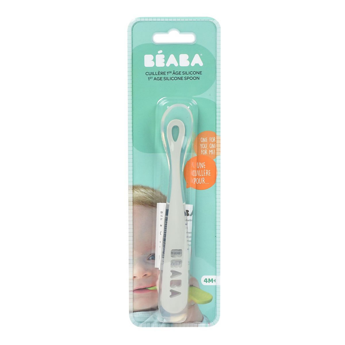 BEABA Cuillère 1er âge en silicone light mist