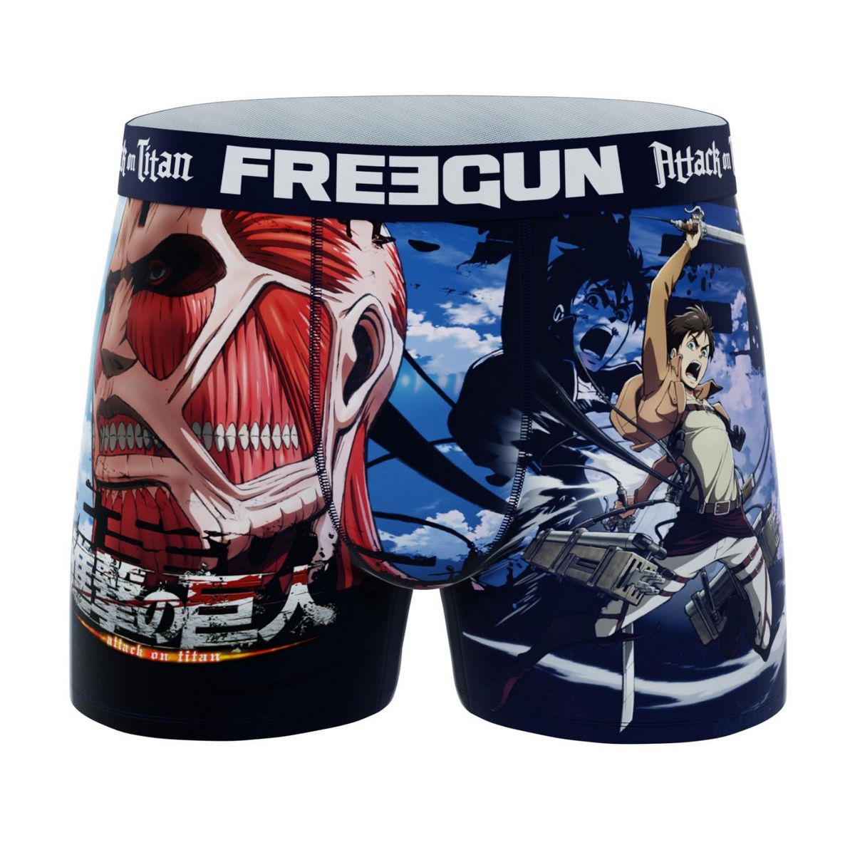 FREEGUN Lot de 3 boxers homme Attack On Titan