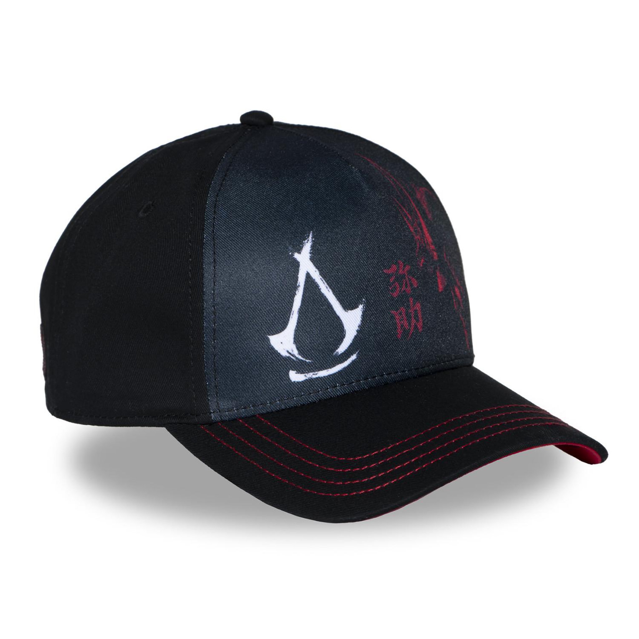 Voir la diapositive 4 : FREEGUN Casquette  baseball adulte assassin's creed samuraï