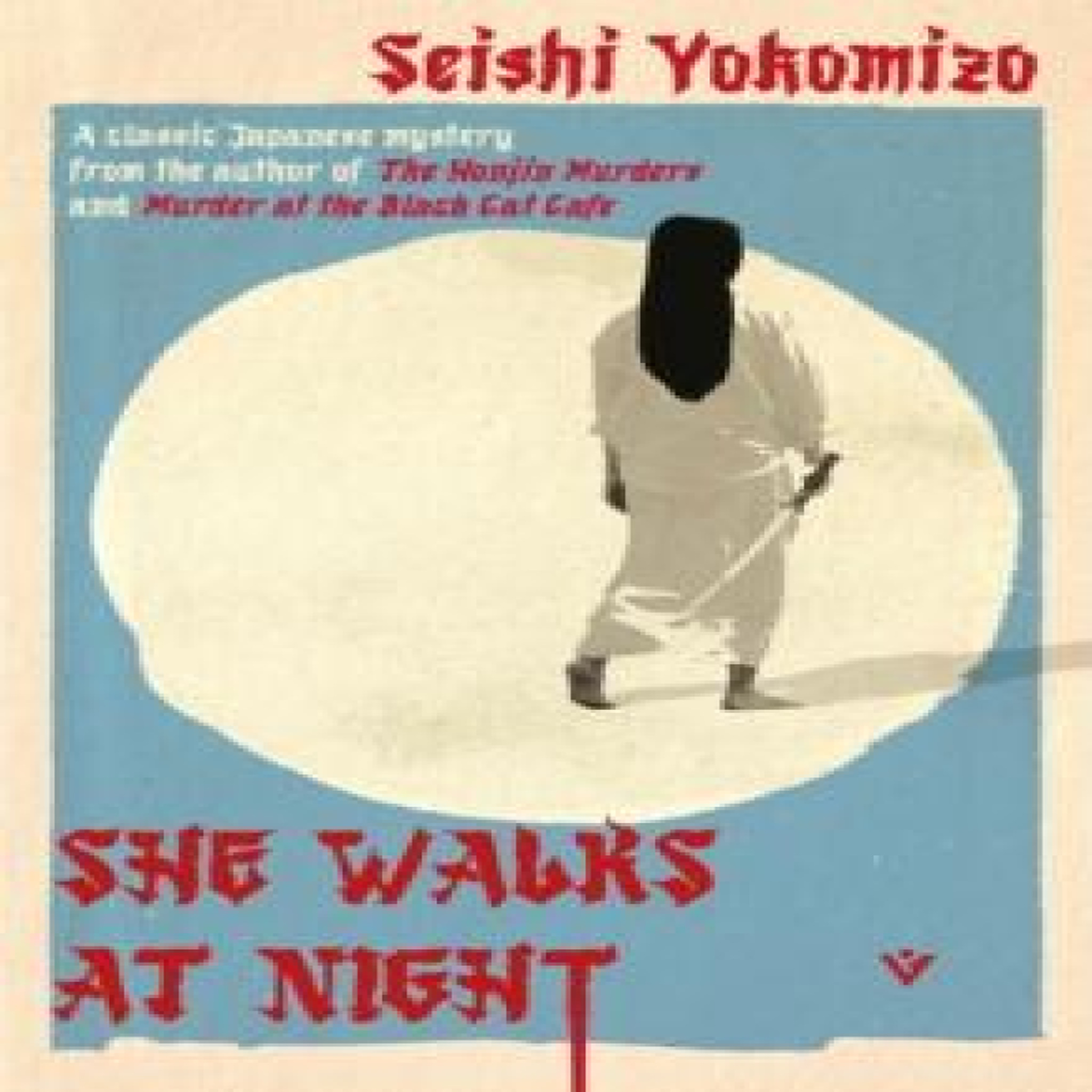 LIVRES She Walks at Night - Seishi Yokomizo