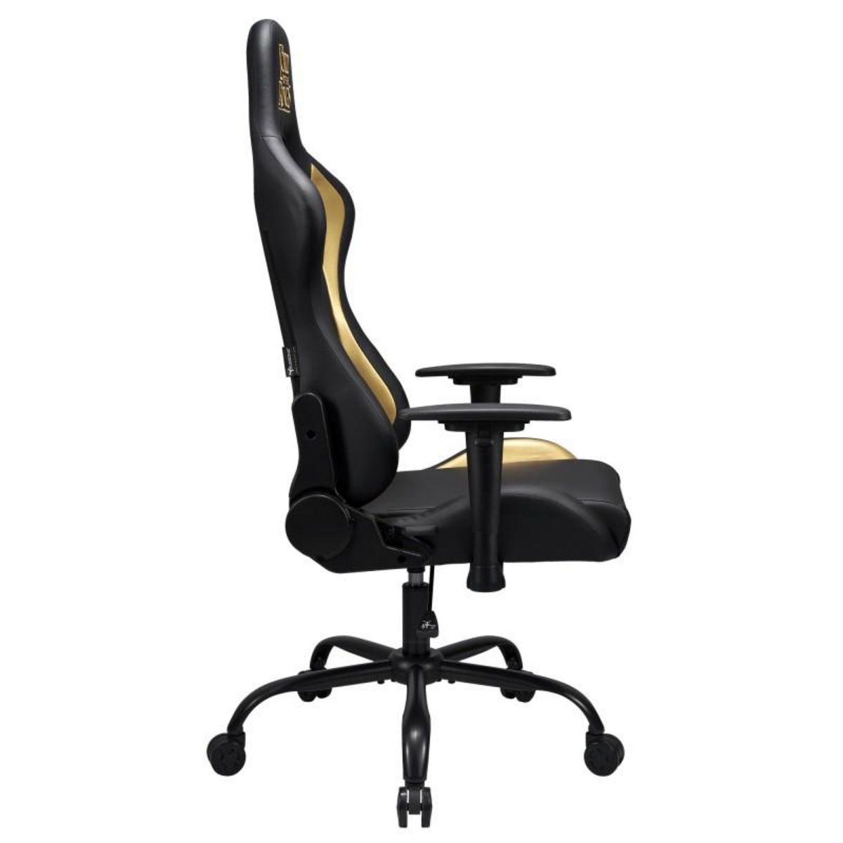 Subsonic Chaise gaming Le seigneur des anneaux, fauteuil gamer Noir taille L