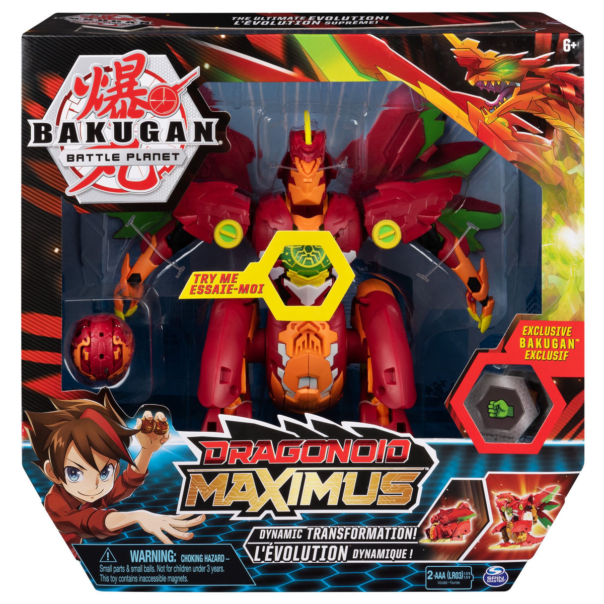 SPIN MASTER Figurine Titan Dragonoid Maximus 20cm - Bakugan