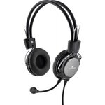 BLUESTORK Casque informatique BLUESTORK MC 201