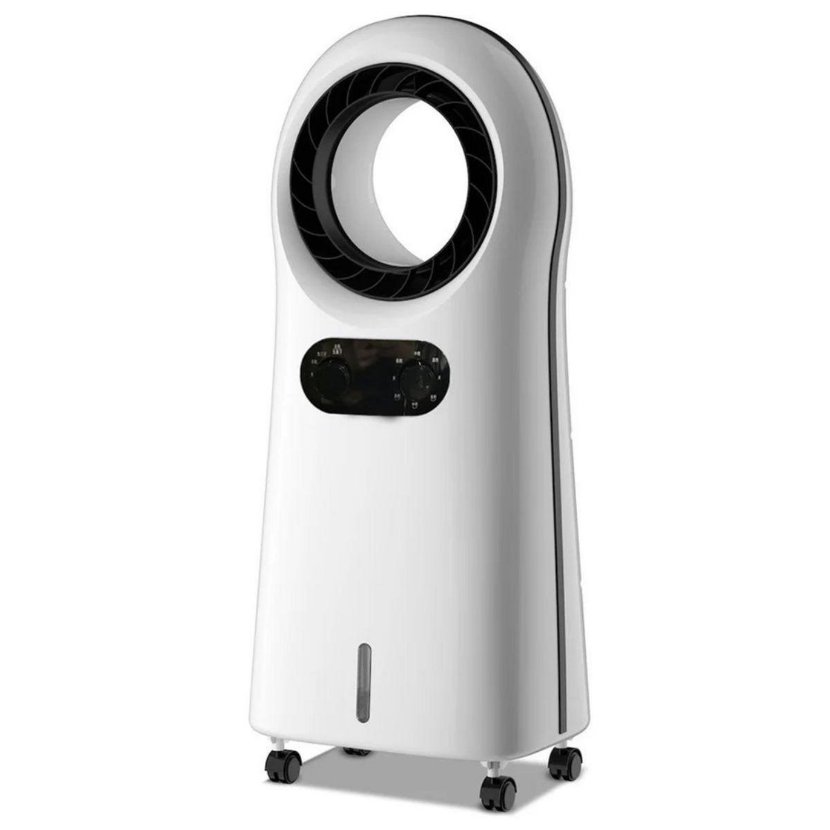 NIKLAS Climatiseur Mobile Silencieux 110W 4en1 : Ventilateur, Rafraichisseur, Humidificateur d'air sur roues 3 Vitesses NIKLAS