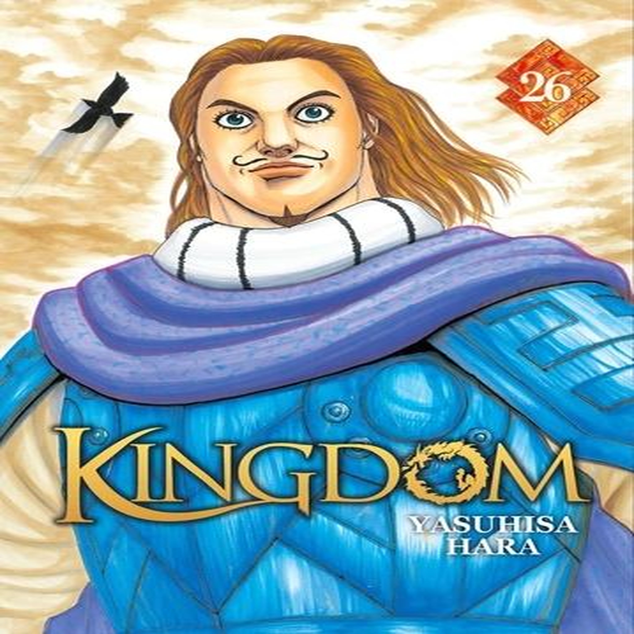 KINGDOM TOME 26 , Hara Yasuhisa