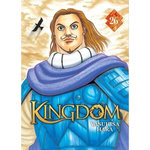 KINGDOM TOME 26 , Hara Yasuhisa