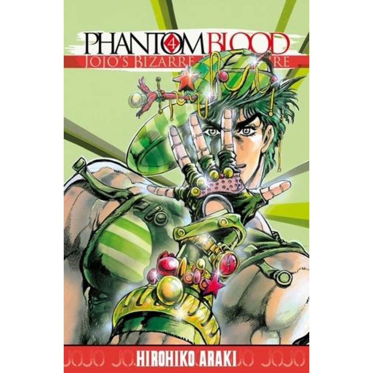JOJO'S BIZARRE ADVENTURE - PHANTOM BLOOD TOME 4, Araki Hirohiko