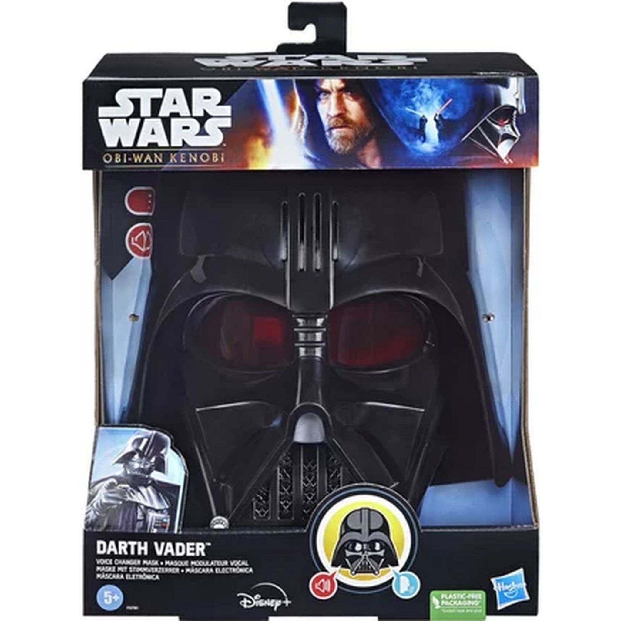 HASBRO Masque Dark Vador avec modificateur de voix Star Wars