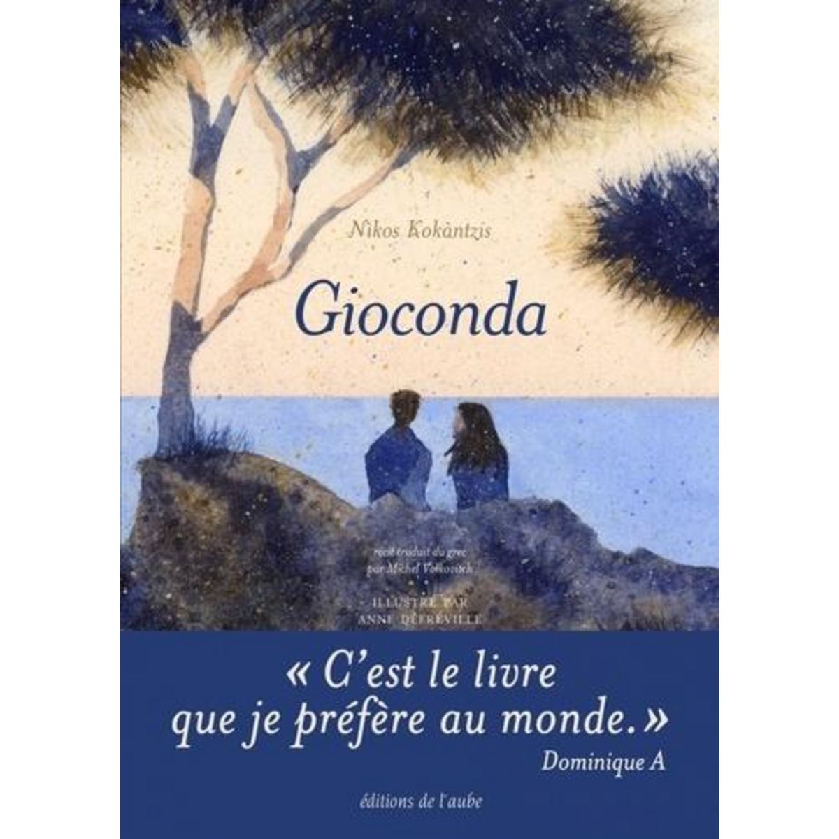 GIOCONDA, Kokantzis Nikos