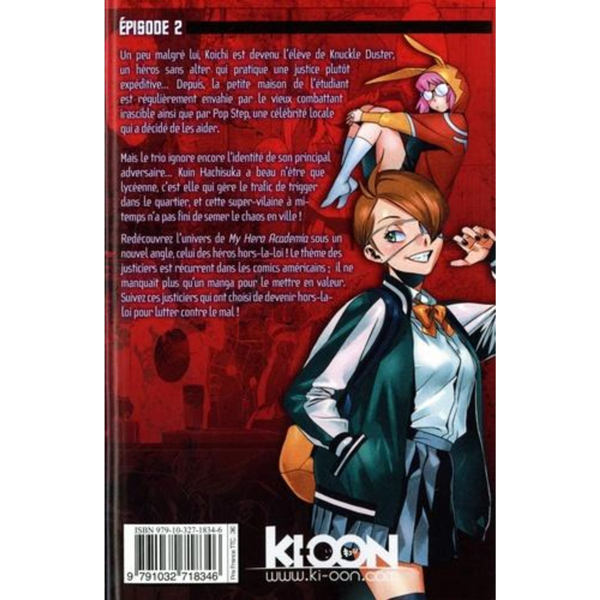 VIGILANTE MY HERO ACADEMIA ILLEGALS TOME 2 , Furuhashi Hideyuki