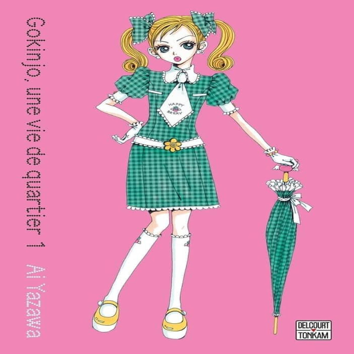 GOKINJO TOME 1 . EDITION DE LUXE, Yazawa Ai