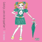 GOKINJO TOME 1 . EDITION DE LUXE, Yazawa Ai