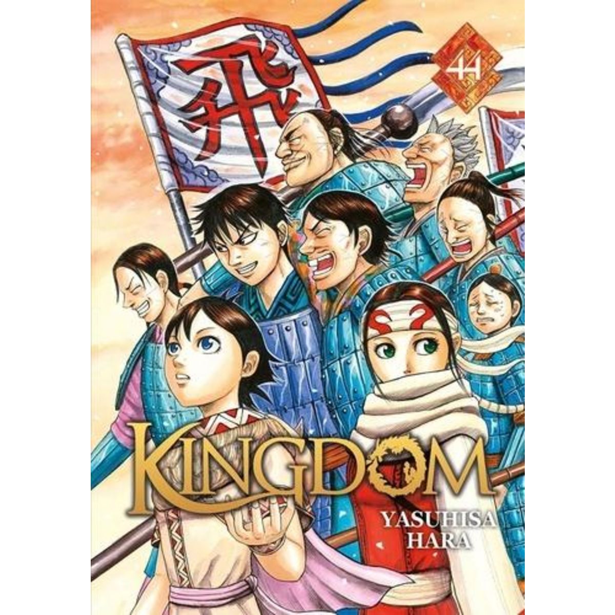 KINGDOM TOME 44 , Hara Yasuhisa