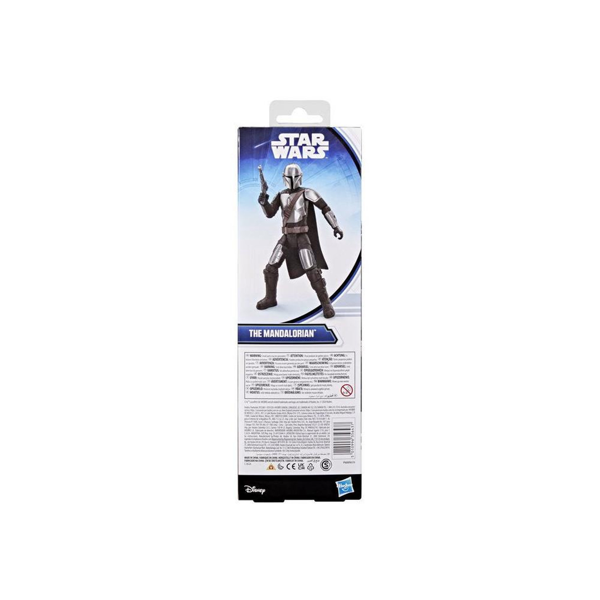 Voir la diapositive 4 : HASBRO Figurine Titan 30cm Mandalorian
