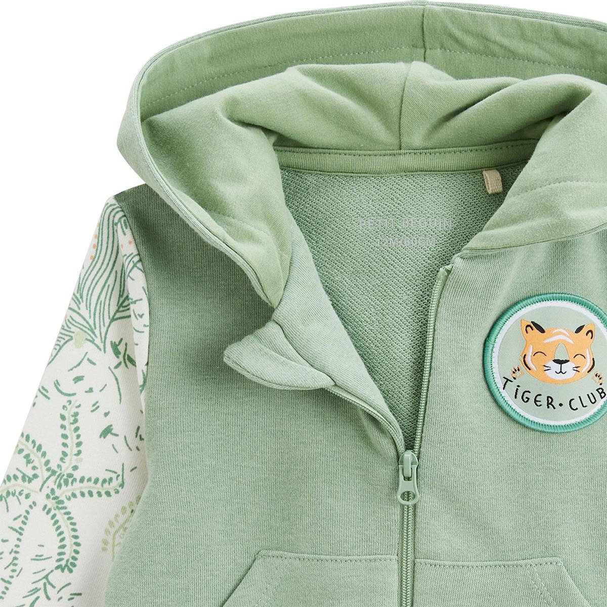 Petit Béguin Sweat à capuche zippé enfant Kanha