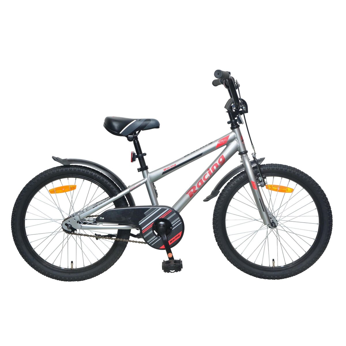 Bmx pas best sale cher 20 pouces