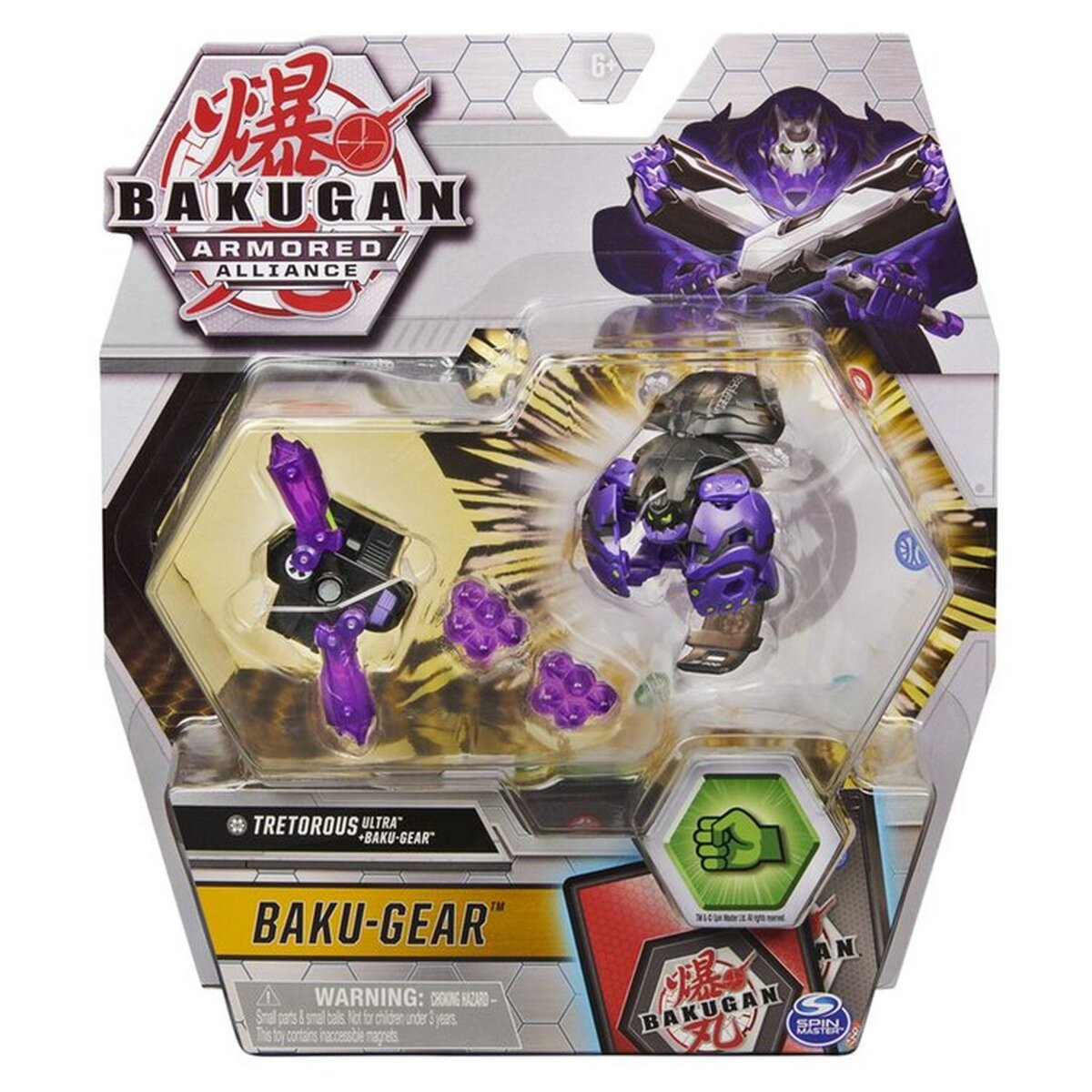 SPIN MASTER Pack 1 Bakugan ultra avec Baku-Gear Saison 2 - Tretorous Violet noir