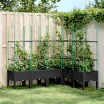 VIDAXL Jardiniere avec treillis noir 160x120x142,5 cm PP